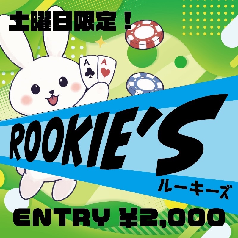 Amusement poker「BAKU♠︎BAKU」 (@poker_BAKUBAKU) / Posts / X