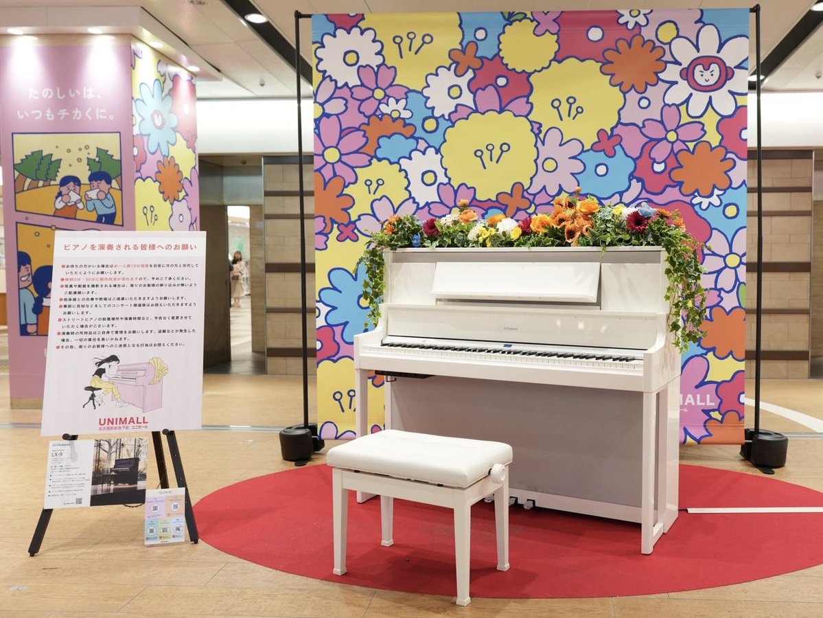 朝♪クラ〜Asa-kura〜 tweet media