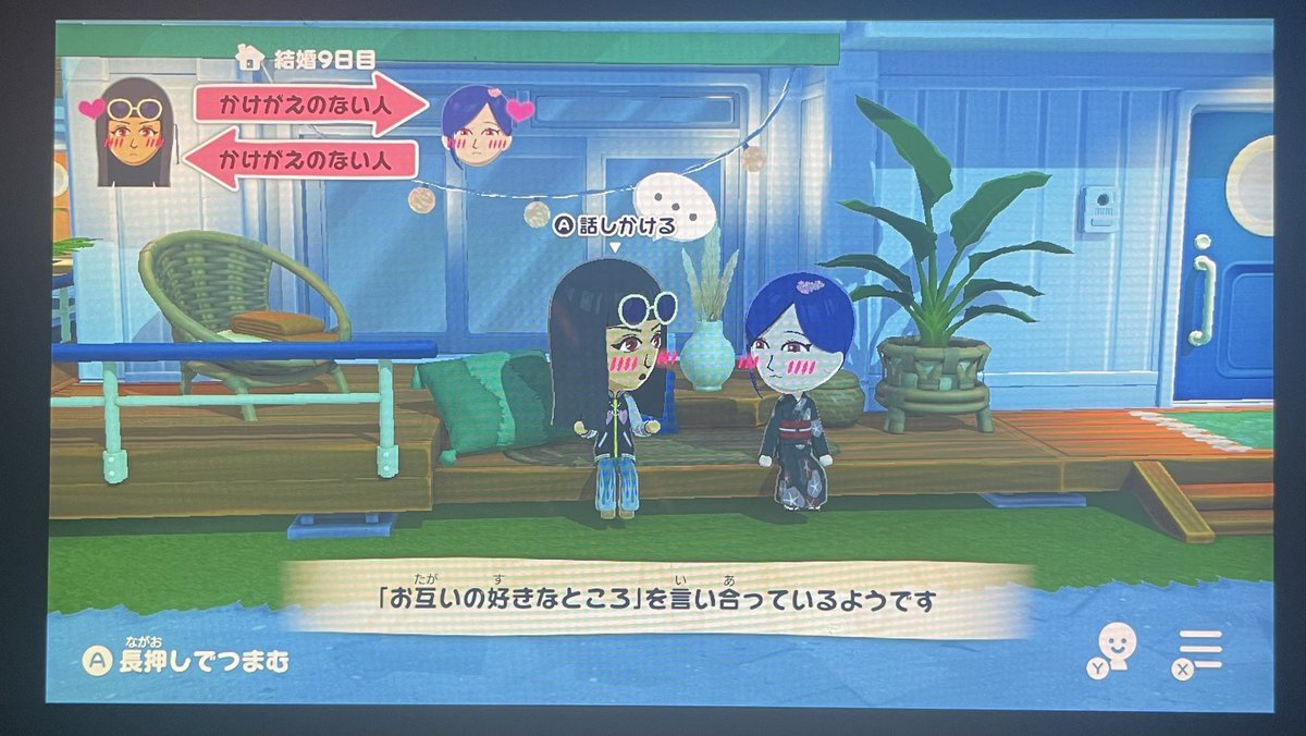ひらめ tweet media