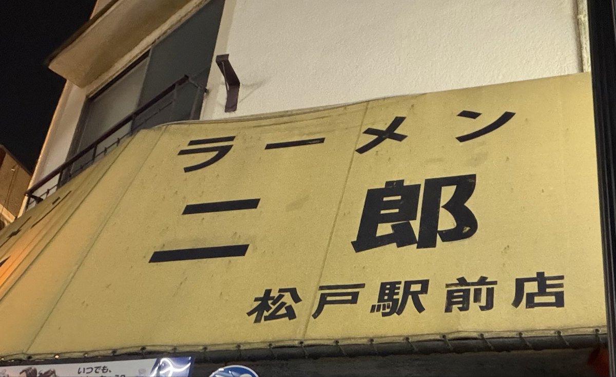 K神◆日本の幸運株 tweet media