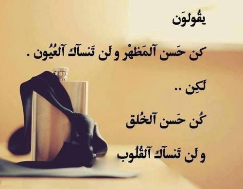 aliohs9900's tweet photo. #اسطول_زعماء_تويتر https://t.co/PMbLQPvWRM