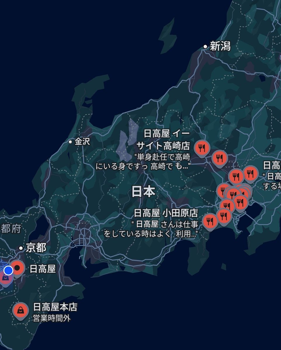 Xixia☪︎ tweet media
