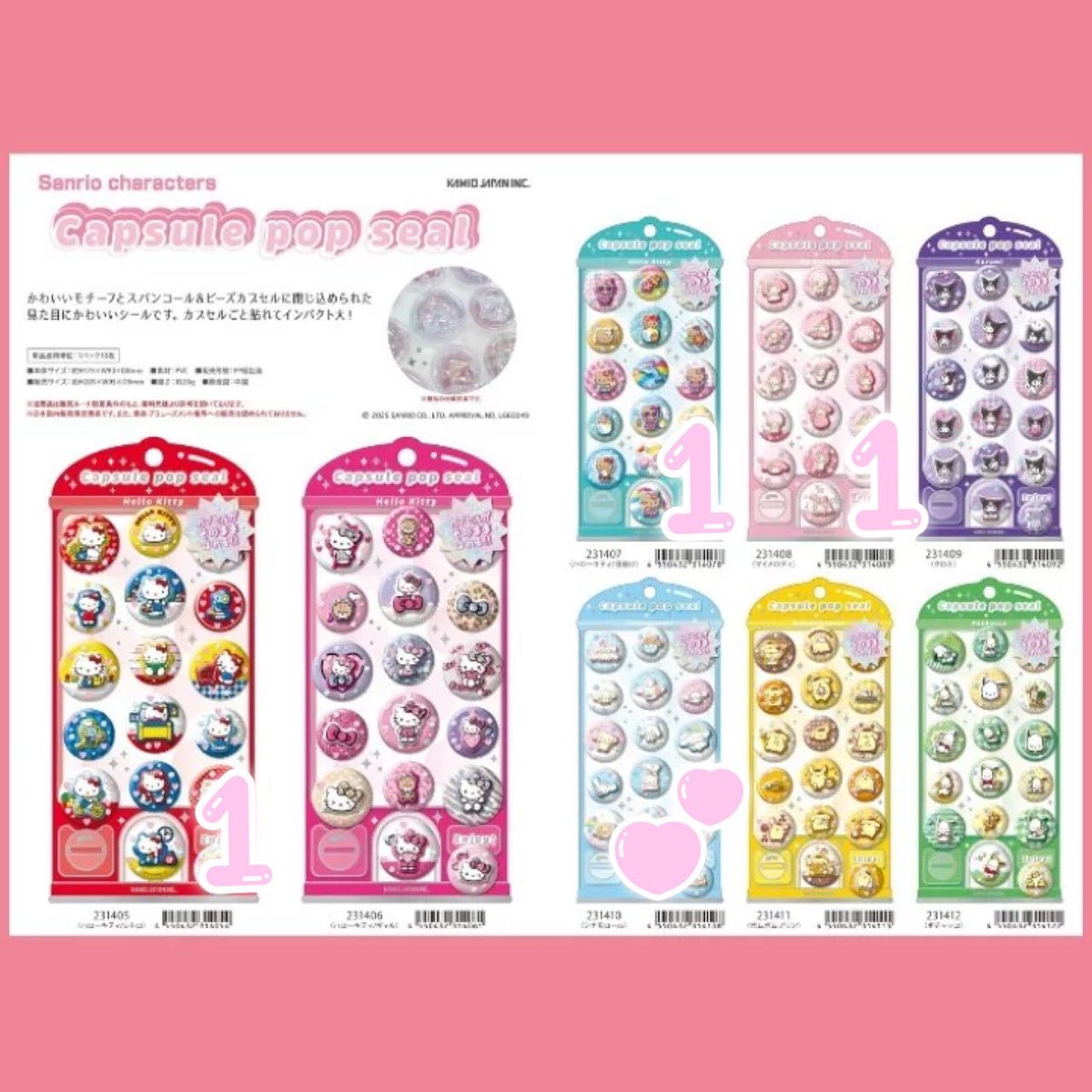 🧁 tweet media