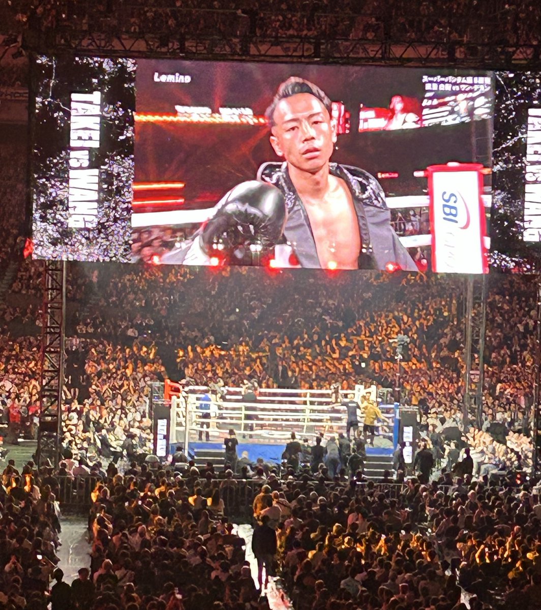 pukujie's tweet photo. セミファイナルは武居由樹の復帰戦！頑張れー！ https://t.co/wL7UGOT9sp