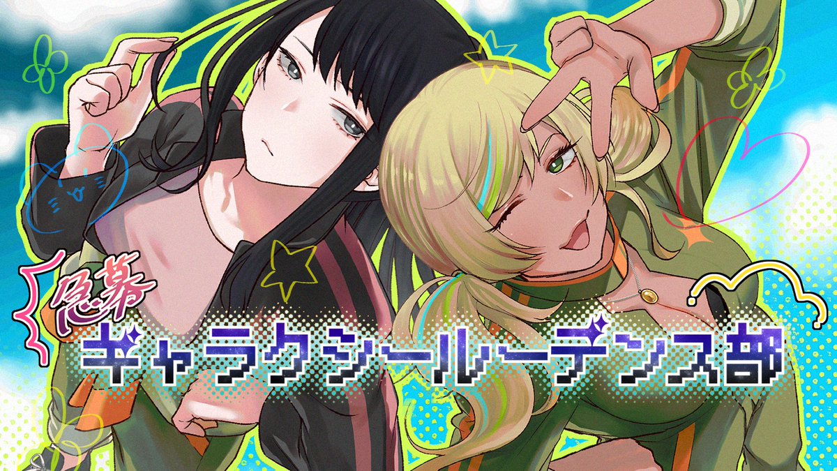 かんのすけ🎲ダイカニ▶B：え２ tweet media