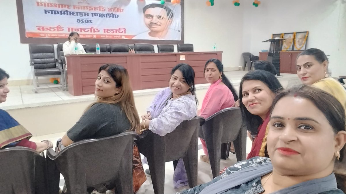 Rajni Tomar (मोदी का परिवार) tweet media