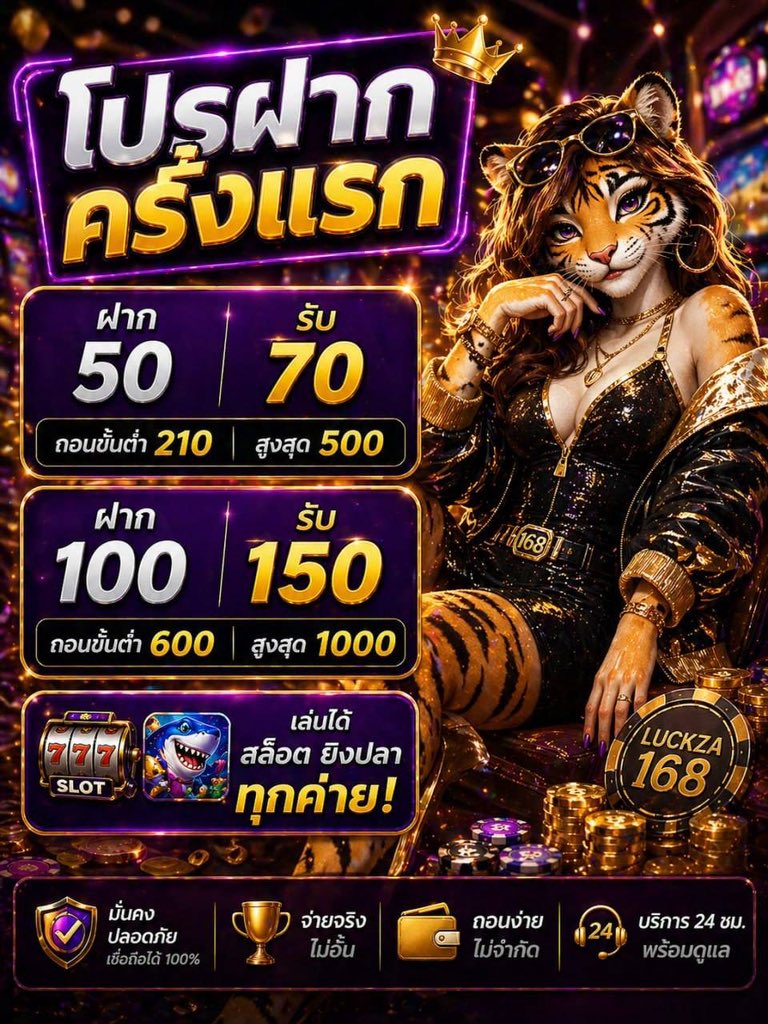 ZEED`แกล้งจน tweet media