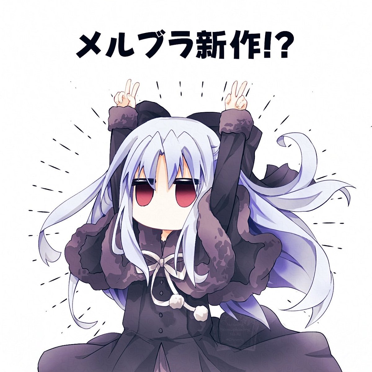 せいや tweet media