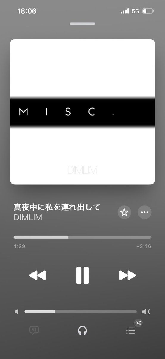 ぽん📖🌷/読書垢・日常垢 tweet media