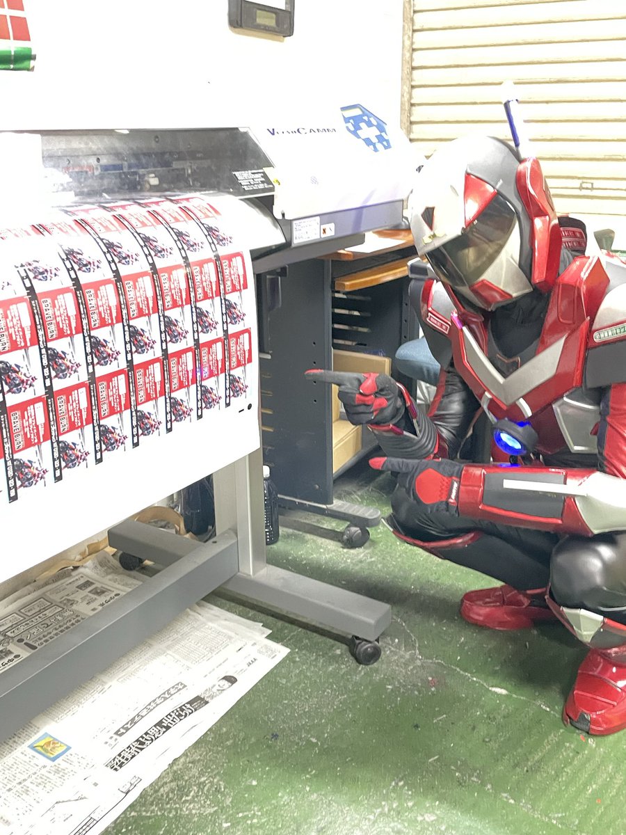 印刷のプロテック tweet media