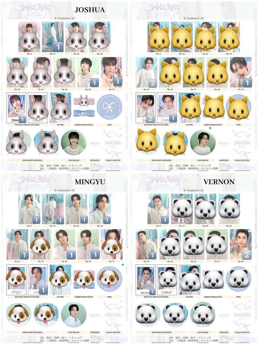 まお✰🫧💎M̆̈Ă̈Ŏ̈ 💎🫧✩ tweet media