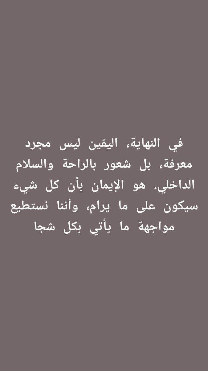 mohd1942's tweet photo. https://t.co/r0XSIr3G0M