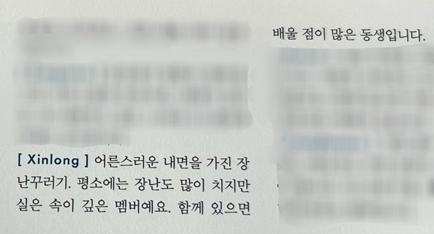건롱 아카이브 tweet media