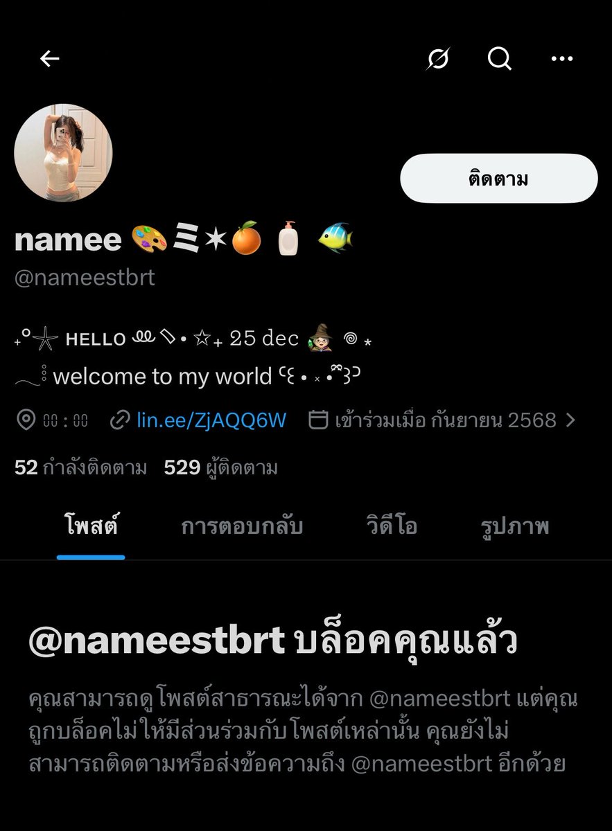 A狼 🍋 tweet media