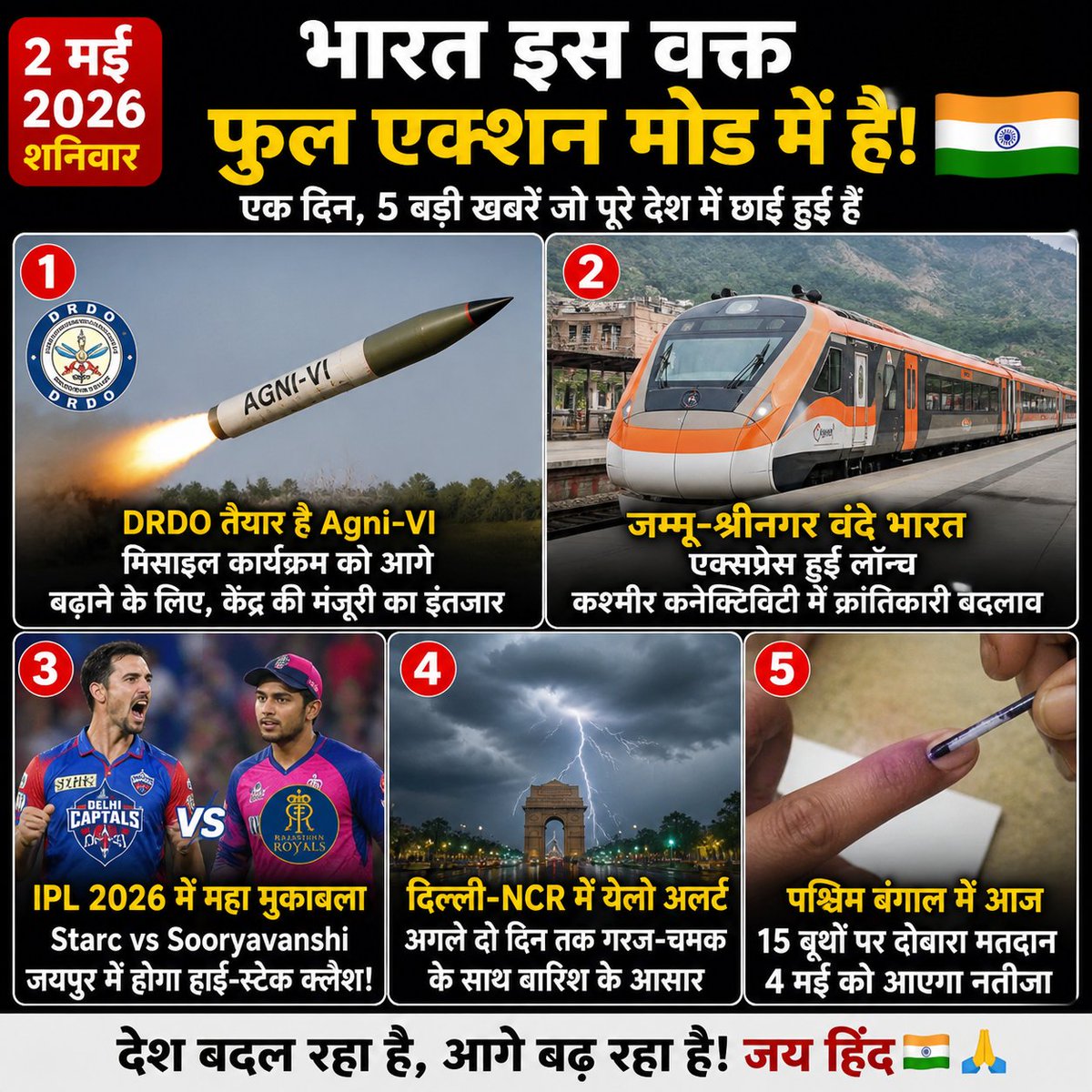 sameer199896's tweet photo. 👇 https://t.co/91fGNQbit0