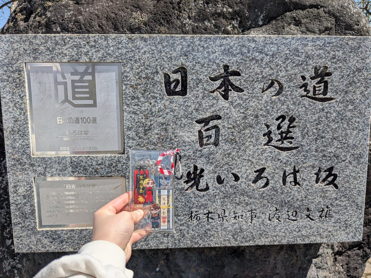 黎明乃華月【MFゴースト・イニD垢】 tweet media