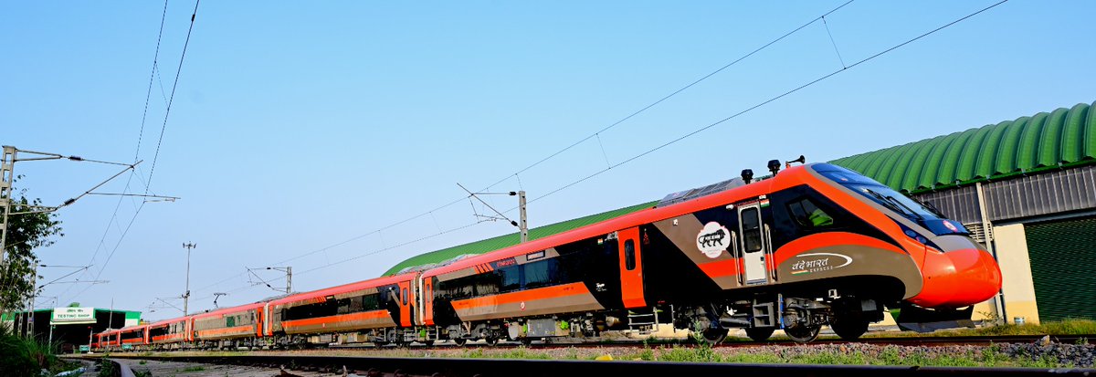 Modern Coach Factory, Raebareli tweet media