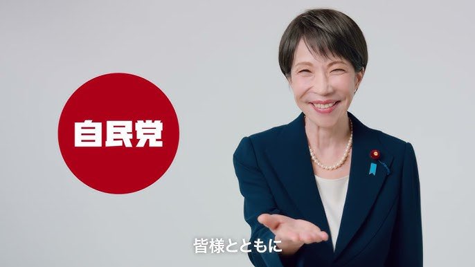 ささみ tweet media