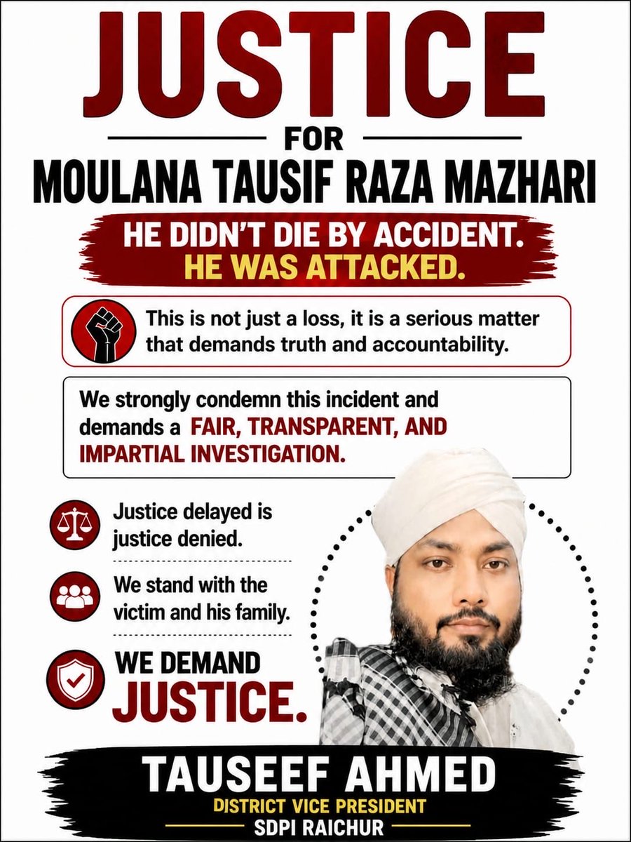 JUSTICE FOR
MOULANA TAUSIF RAZA MAZHARI

We strongly condemn this incident and demands a FAIR, TRANSPARENT, AND IMPARTIAL INVESTIGATION.

#sdpiraichur #sdpikarnataka #sdpiindia