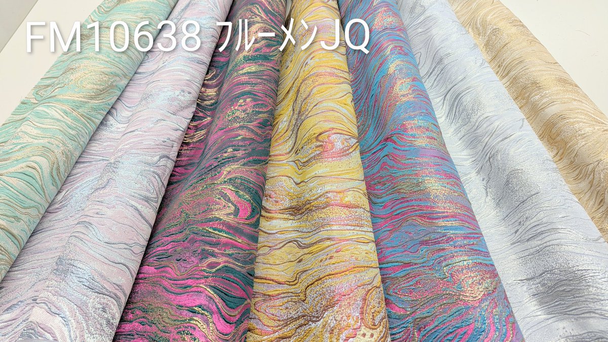 フジカケ本店|日暮里の特殊・衣装生地屋 tweet media