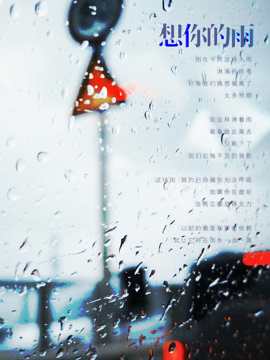 BaiduZTAOBar | 黄子韬吧 tweet media
