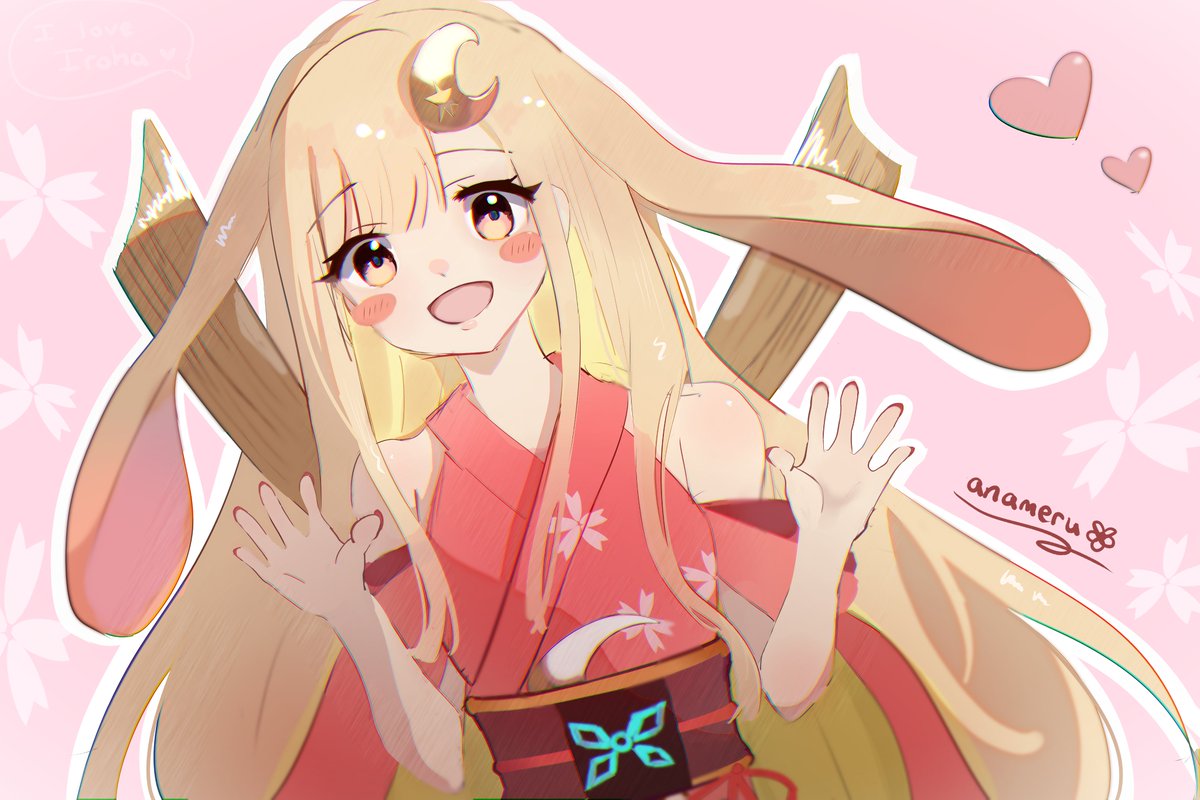 anameru ⊹ tweet media