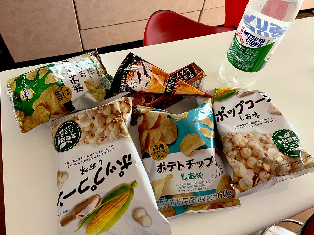 余座師 tweet media