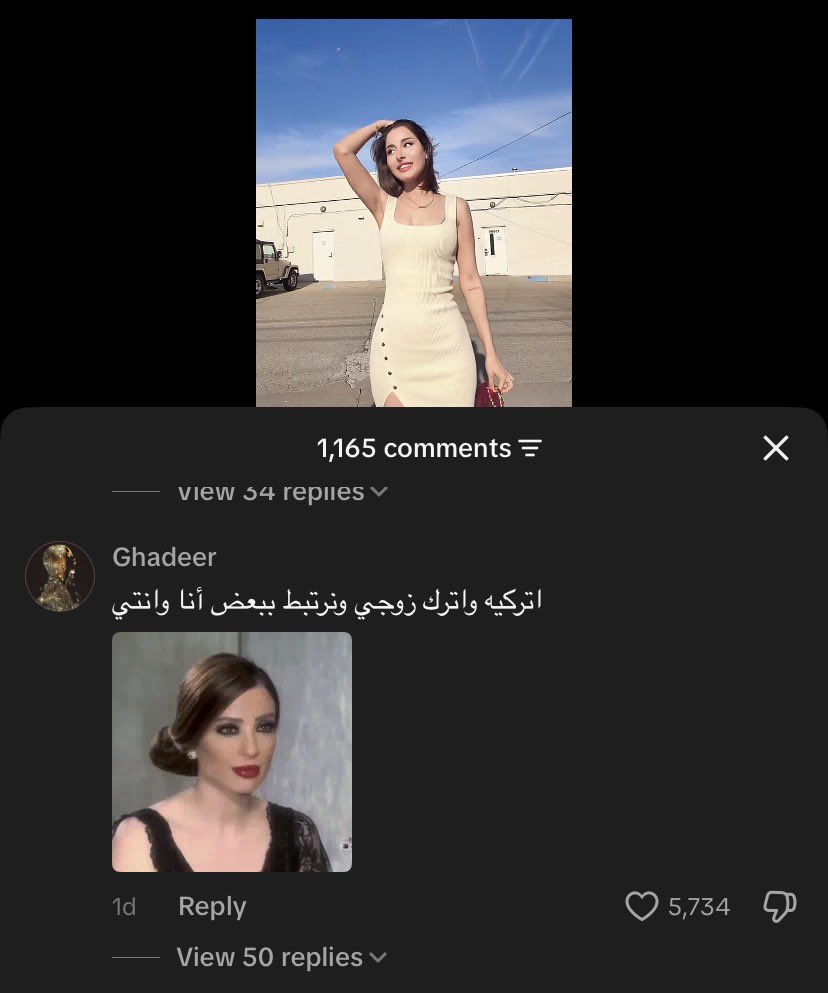 🇸🇦X tweet media