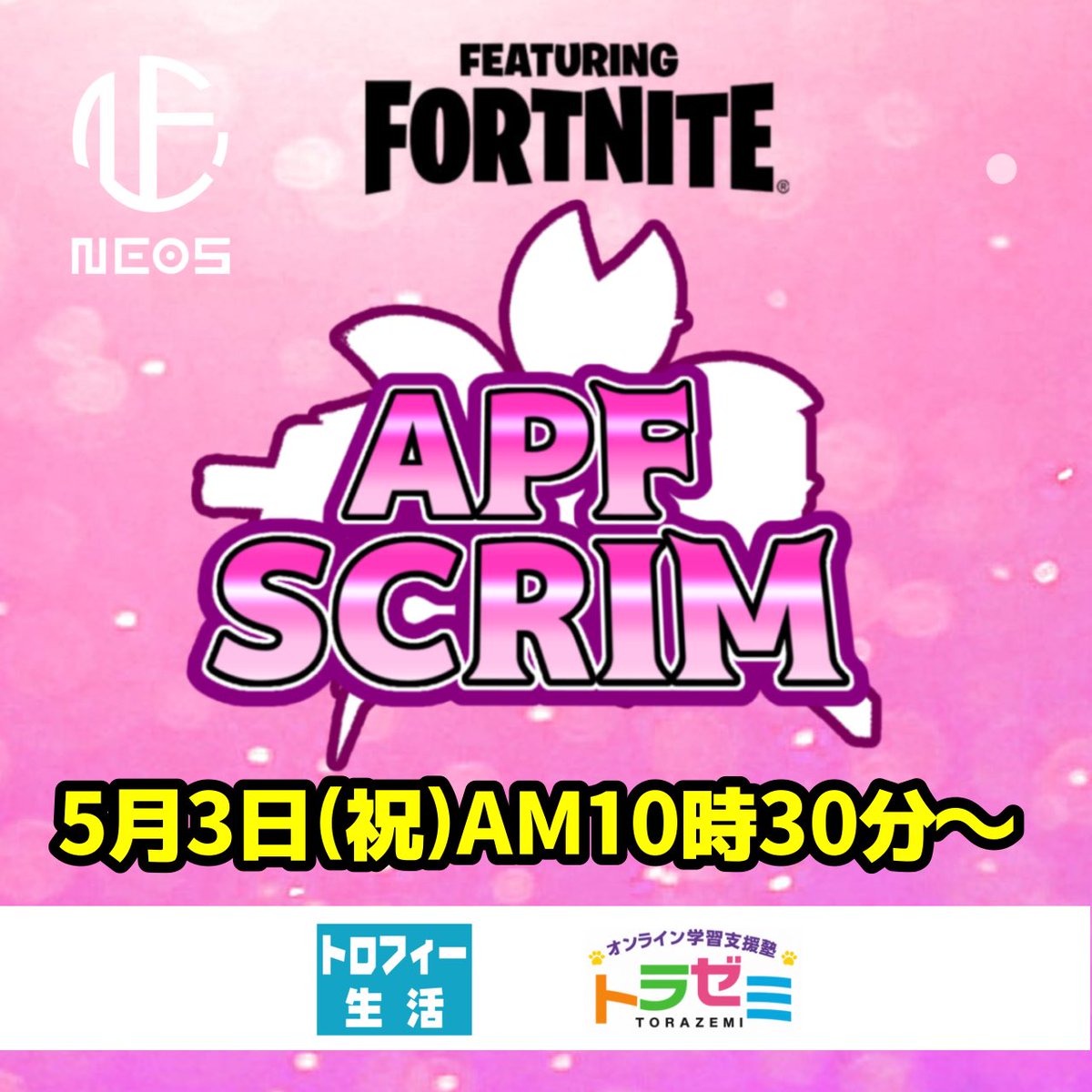 APF scrim tweet media
