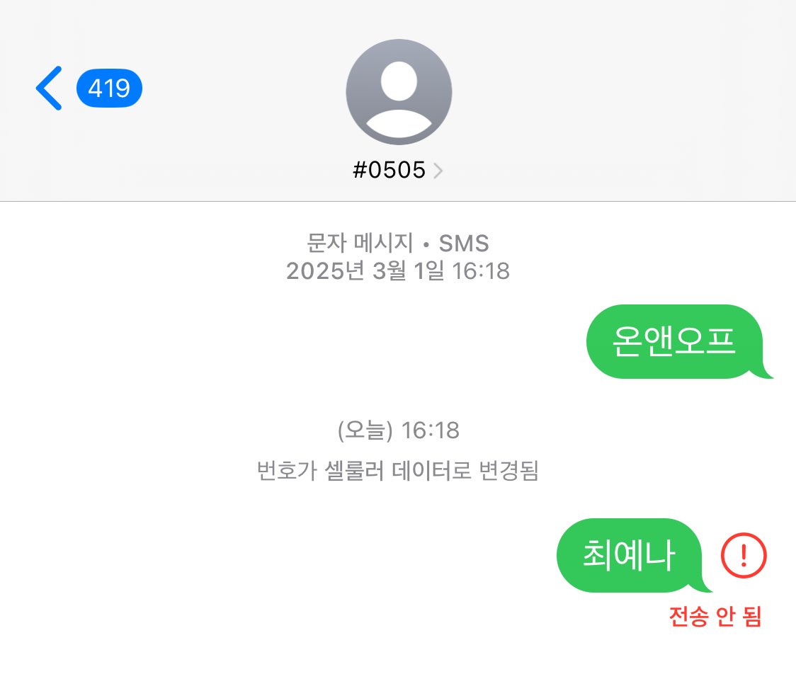 반지 tweet media