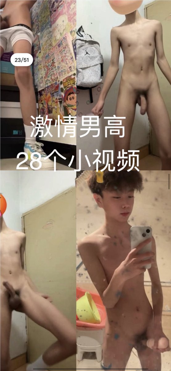 弟弟【需要看主页】 tweet media