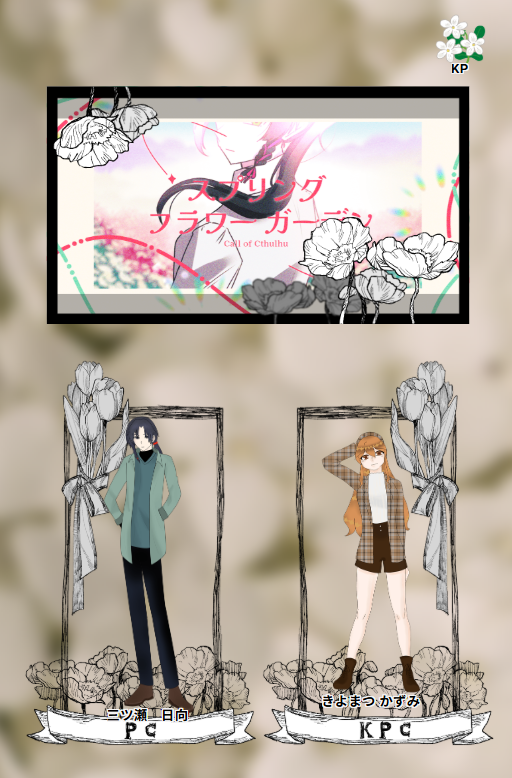 うりうる tweet media