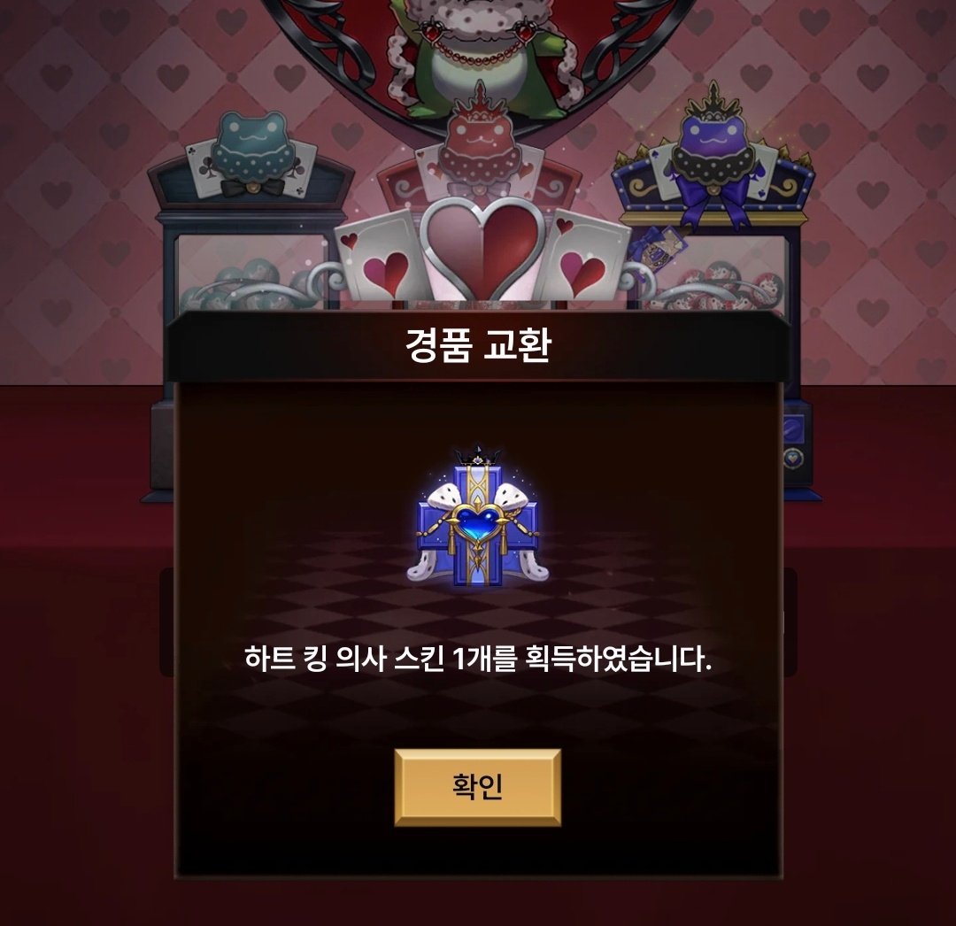 휴민트 tweet media