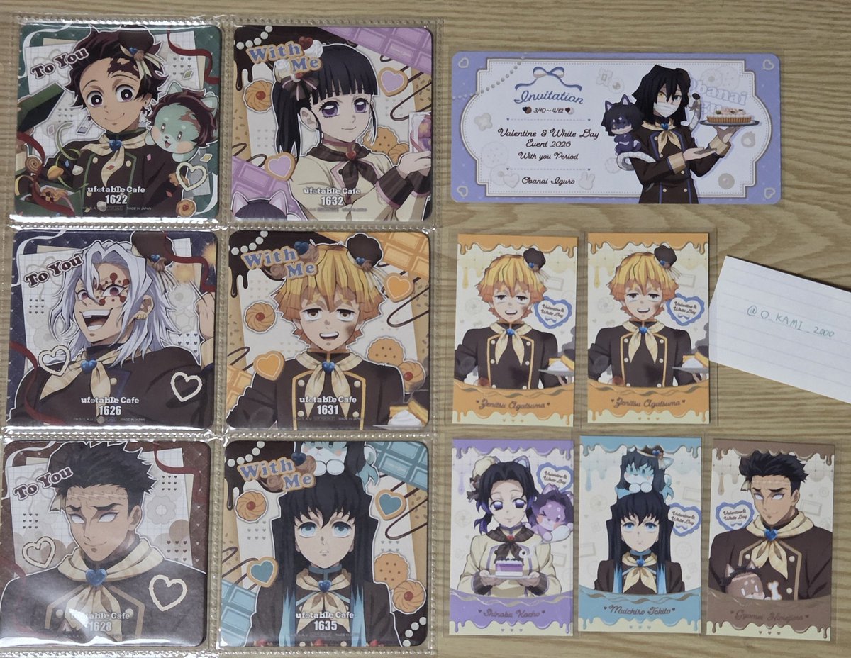 OｰKAMI tweet media