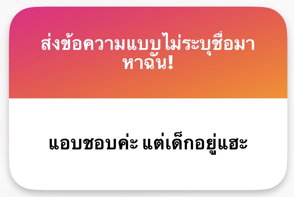 s tweet media