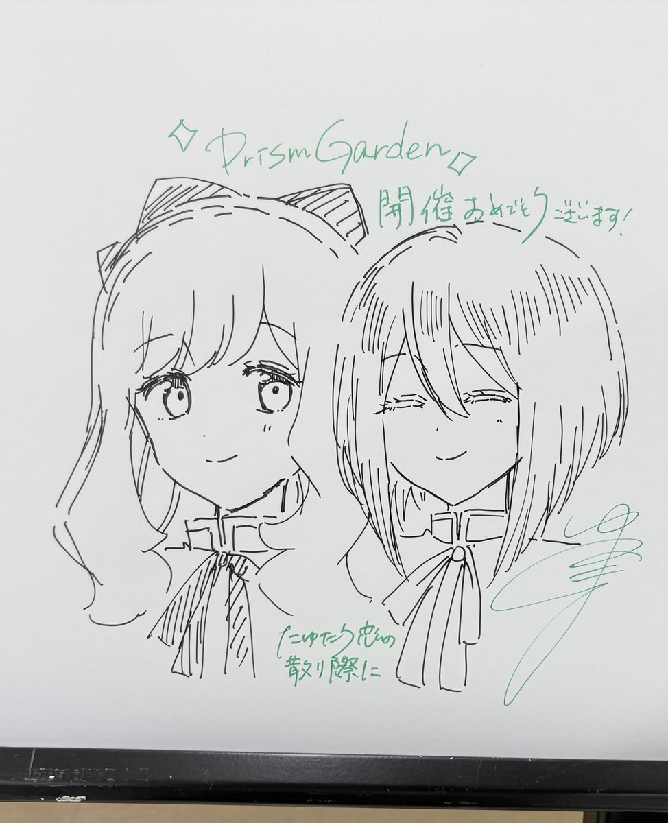 ゆあま tweet media