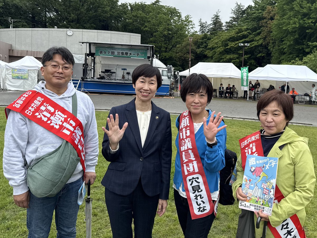 原田ひろみ🕊 tweet media