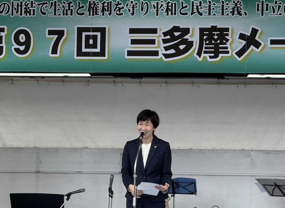 原田ひろみ🕊 tweet media
