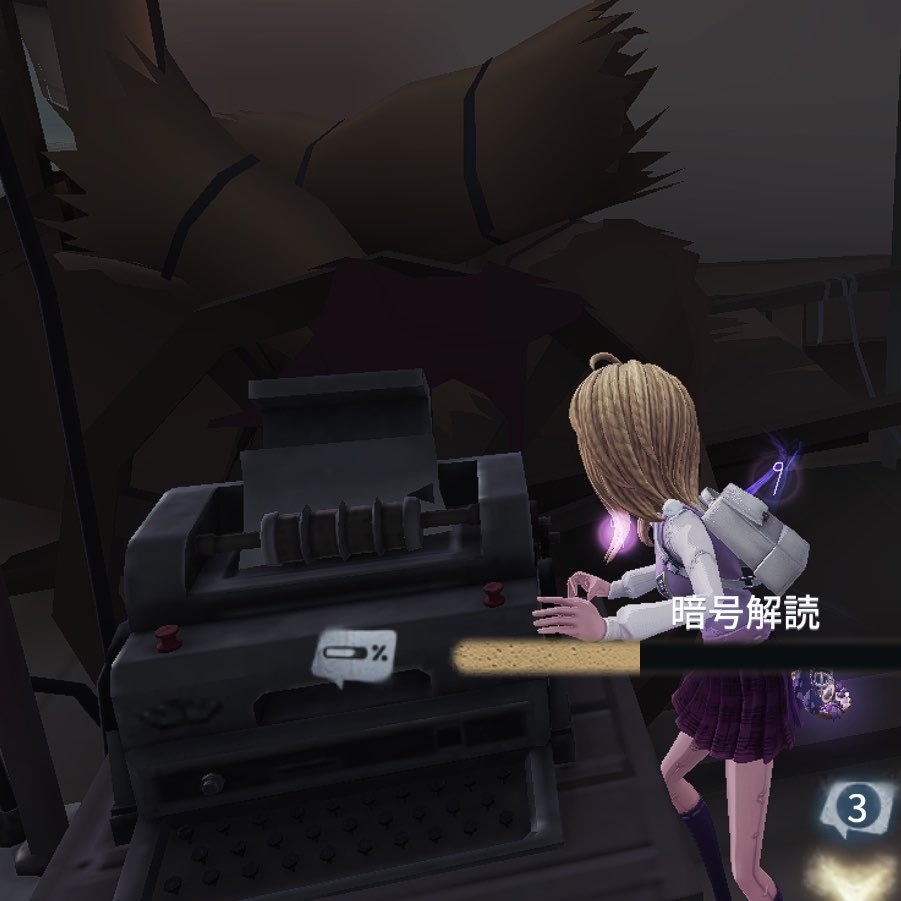 ່あむ tweet media