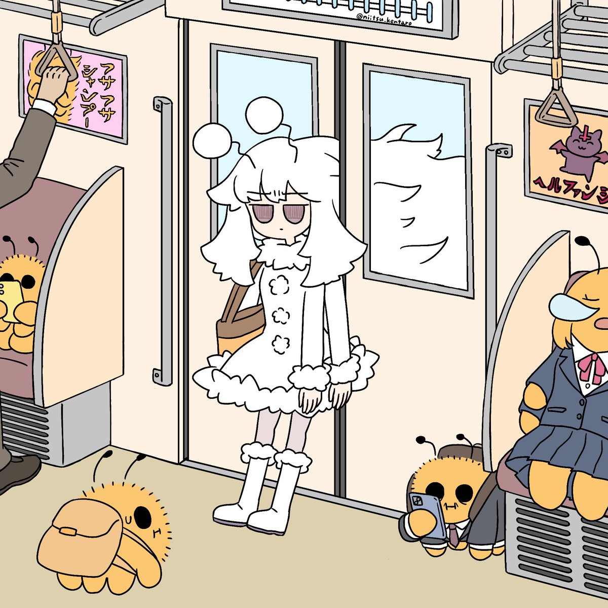 フサフサムシ tweet media