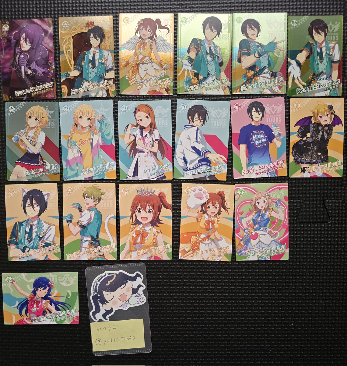 いのうえ tweet media