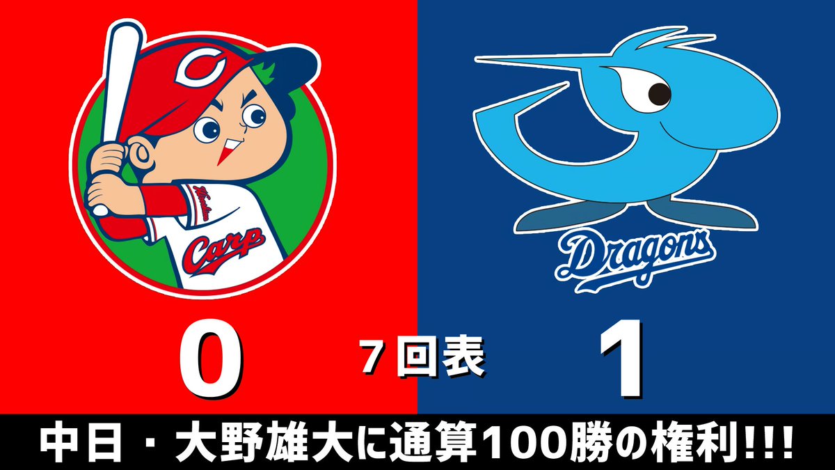 のもとけ tweet media