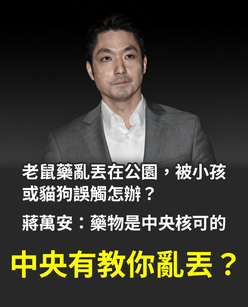福爾摩沙向日葵 tweet media