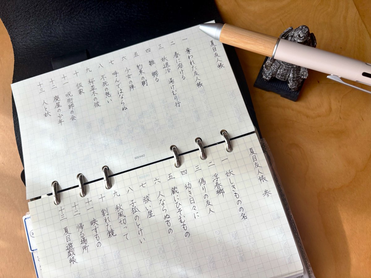 小詩あんこ tweet media