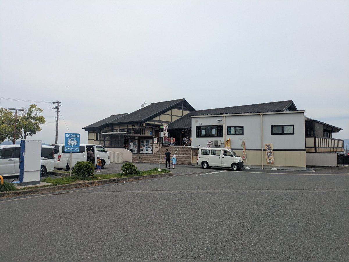 ハクタク tweet media