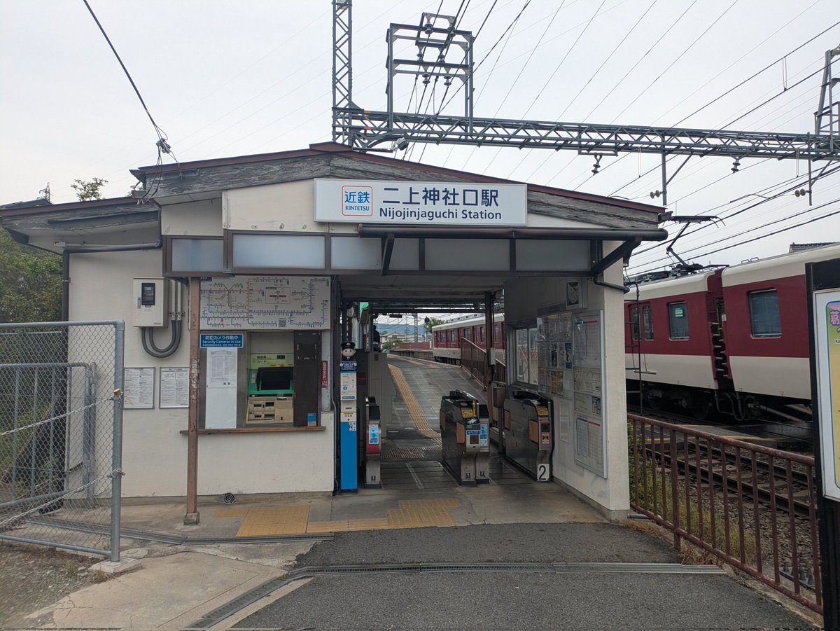 ハクタク tweet media
