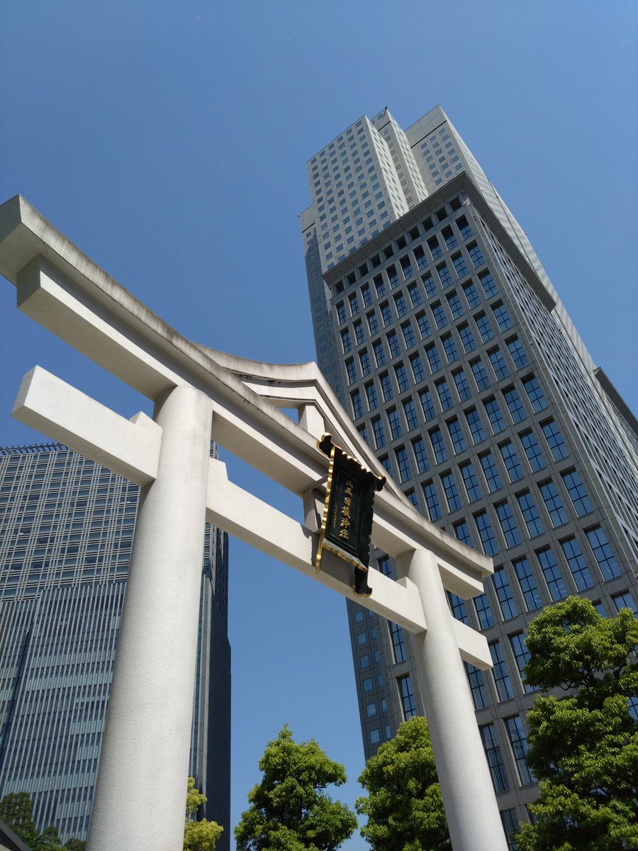 metasako's tweet photo. ワタクシのパワースポット⛩️ https://t.co/KxpCZ50tB2