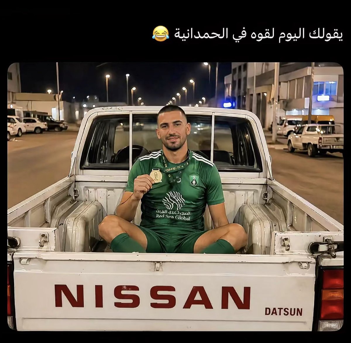 استكنان💛💙 tweet media
