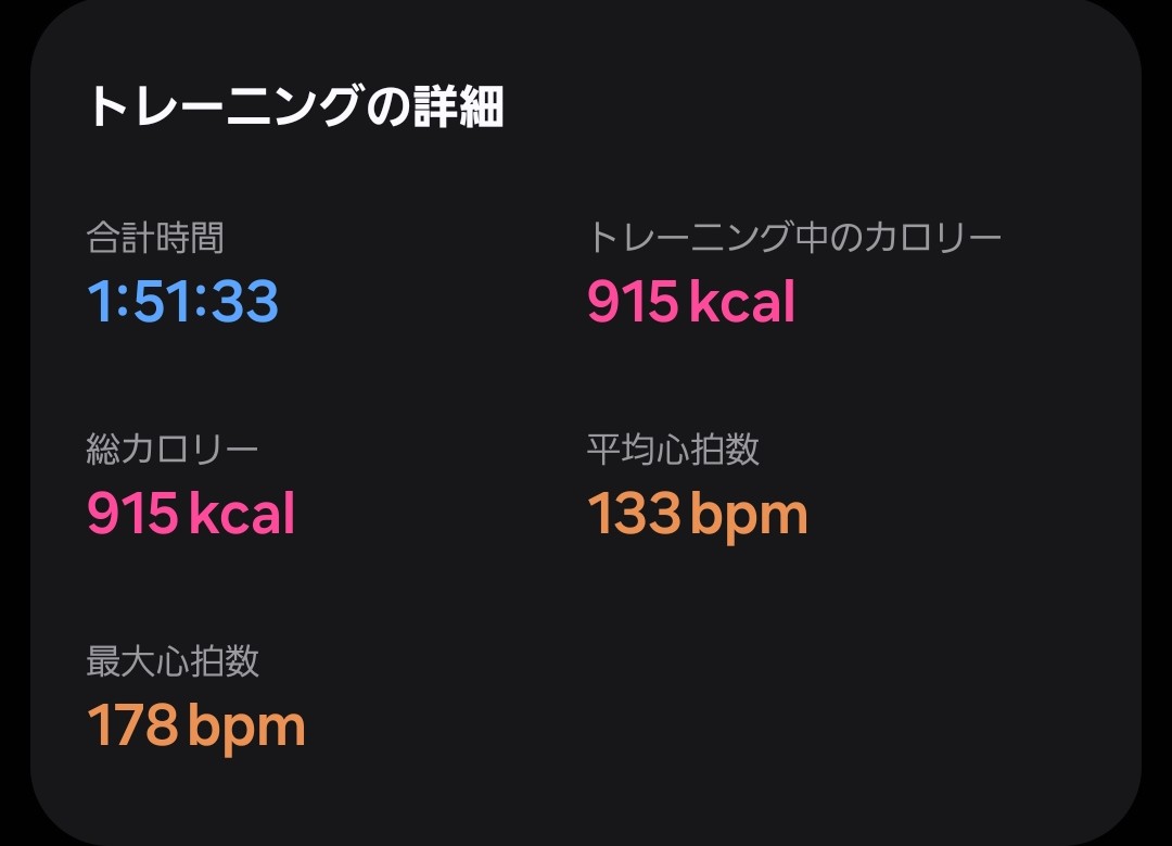 daisuke tweet media