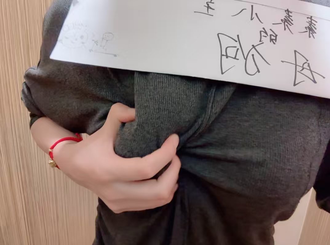 你的女王（门十九） tweet media